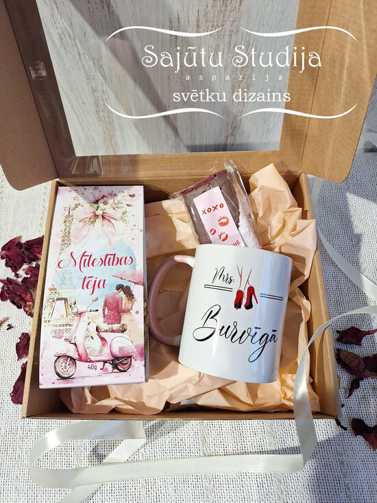 Dāvanu komplets - Burvīgā