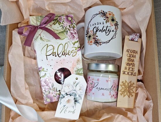 Komplekts Skototājai Nr.11