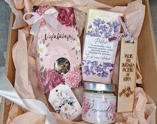 Komplekts Skototājai Nr3