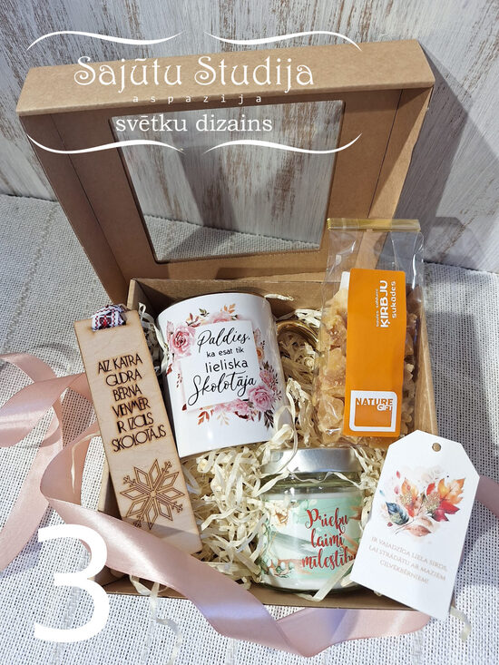 Skolotāju dienas komplekts Nr.3