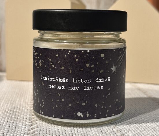 Aromātiskā svece - Skaistākas lietas dzīvē nemaz nav lietas