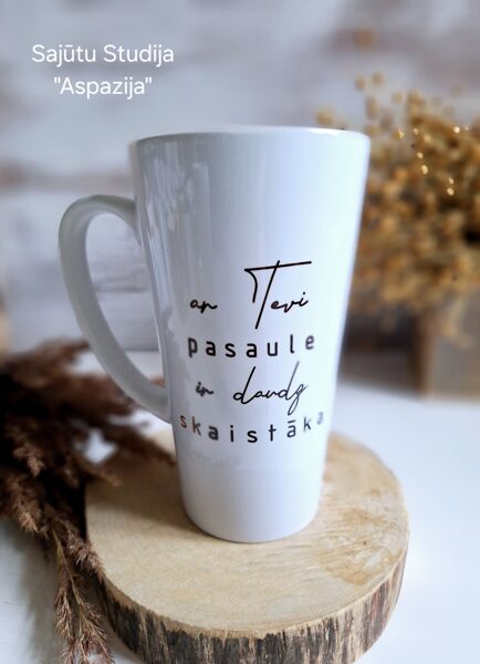 Krūze - Ar Tevi pasaule ir daudz skaistāka