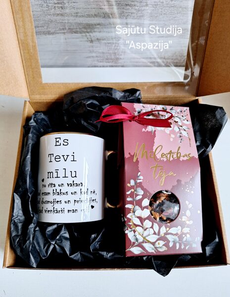 Dāvanu komplets - Es Tevi mīlu