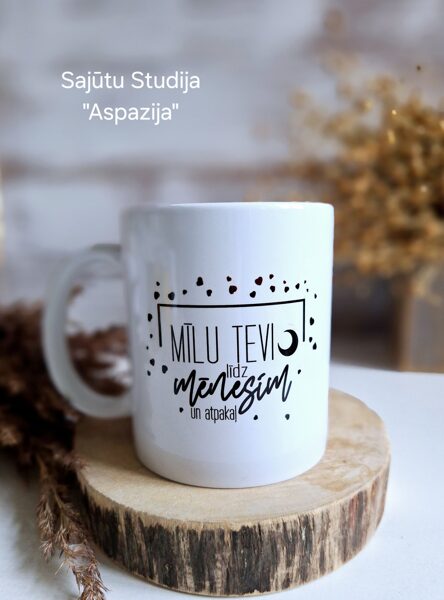 Krūze - Mīlu Tevi līdz mēnesim