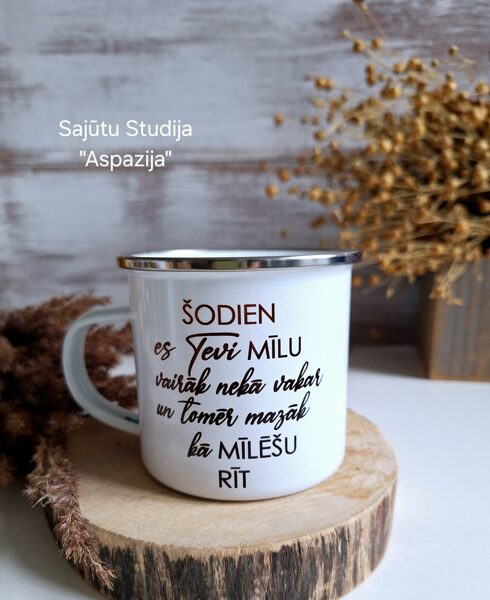 Krūze - Šoden es Tevi mīlu vairāk